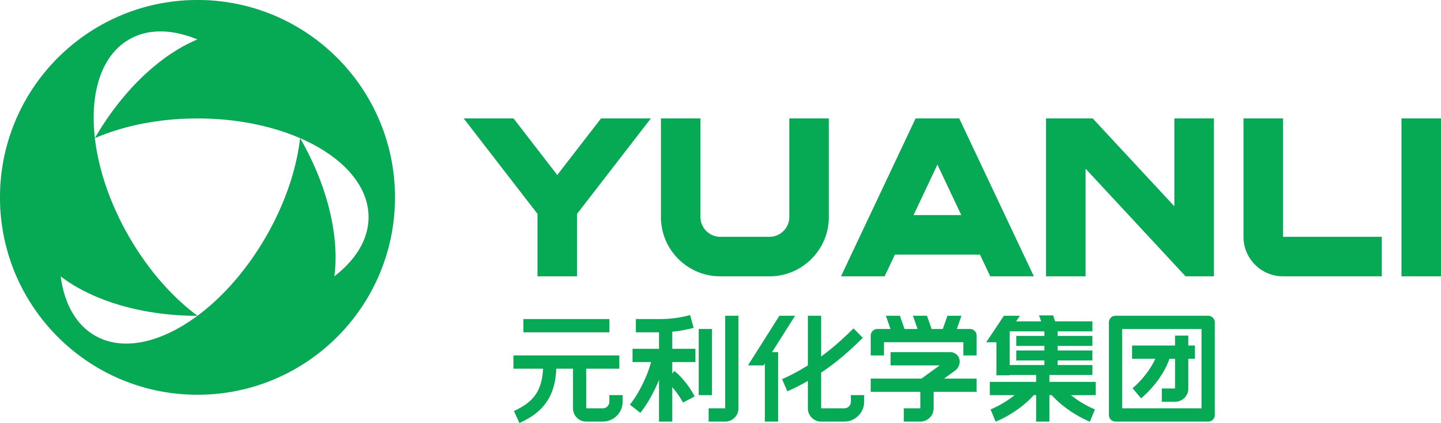 排行8